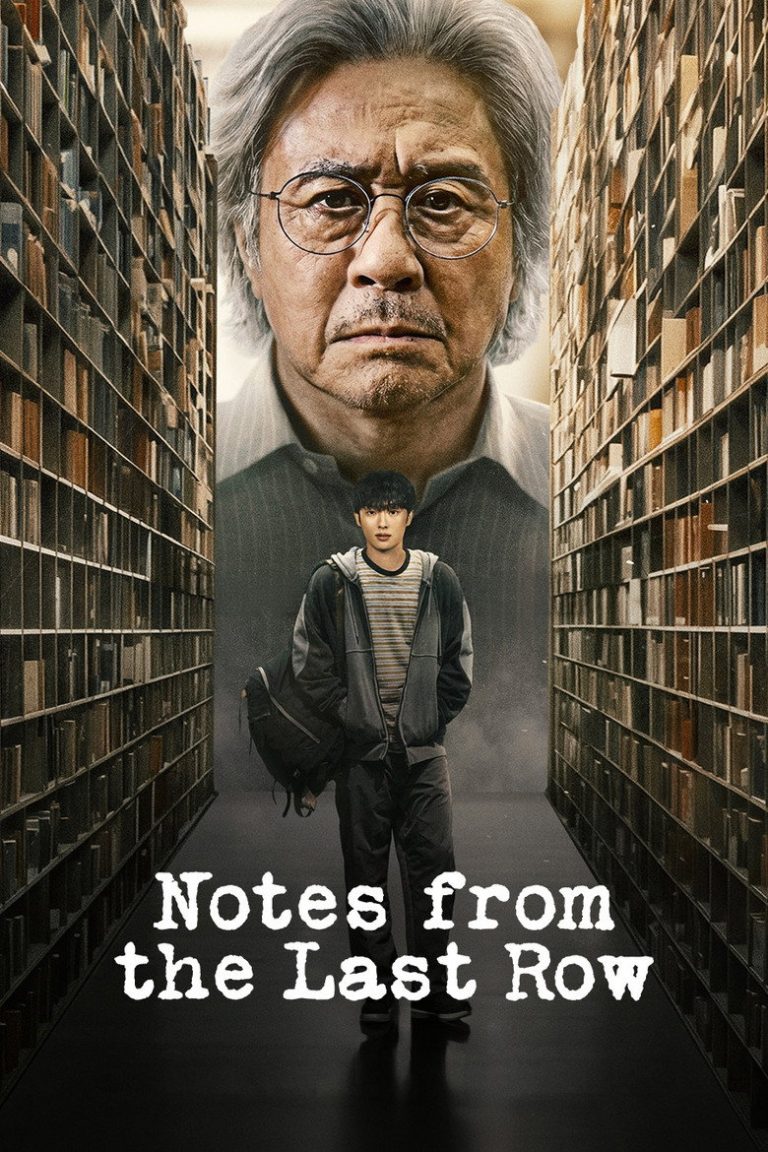 Watch Notes from the Last Row () free HD — Soap2Day HD
